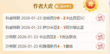 詹姆斯一帽,定乾坤,动作迅速果,太阳城,太阳城娱乐,太阳城app,太阳城赌场
