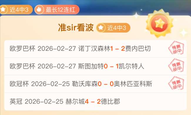 春季运动健,康指南,太阳城,太阳城,太阳城娱乐,太阳城app,太阳城赌场