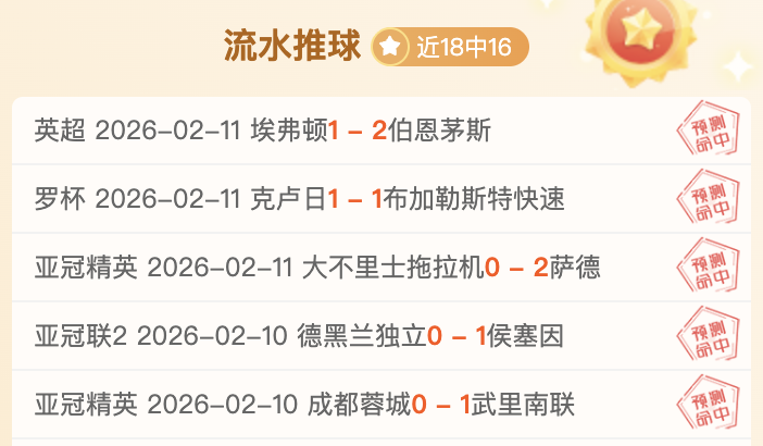 春季运动健,康指南,太阳城,太阳城,太阳城娱乐,太阳城app,太阳城赌场