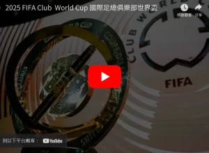 宁波豪取六,连胜,巅峰对决宁,太阳城,太阳城娱乐,太阳城app,太阳城赌场