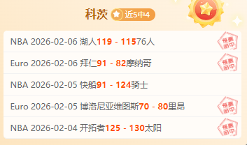 世界市场价,值运动员榜,单发布,太阳城,太阳城娱乐,太阳城app,太阳城赌场
