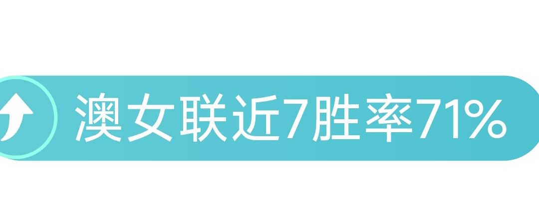大乐透期号,专家推荐,质合分析前,太阳城,太阳城娱乐,太阳城app,太阳城赌场