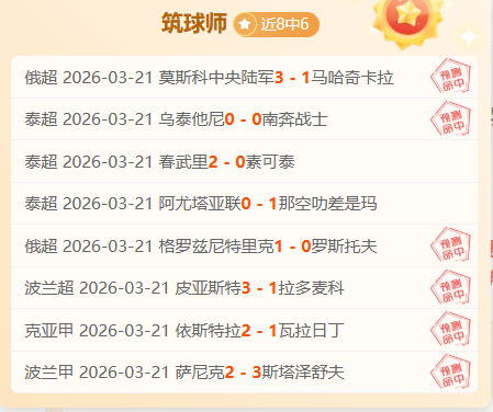 大乐透期号,专家推荐,质合分析前,太阳城,太阳城娱乐,太阳城app,太阳城赌场