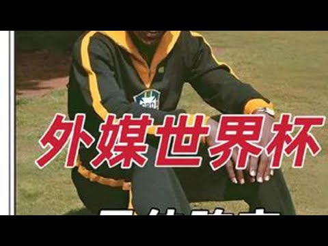 利物浦明年,夏季有望在,香港啟德體,太阳城,太阳城娱乐,太阳城app,太阳城赌场