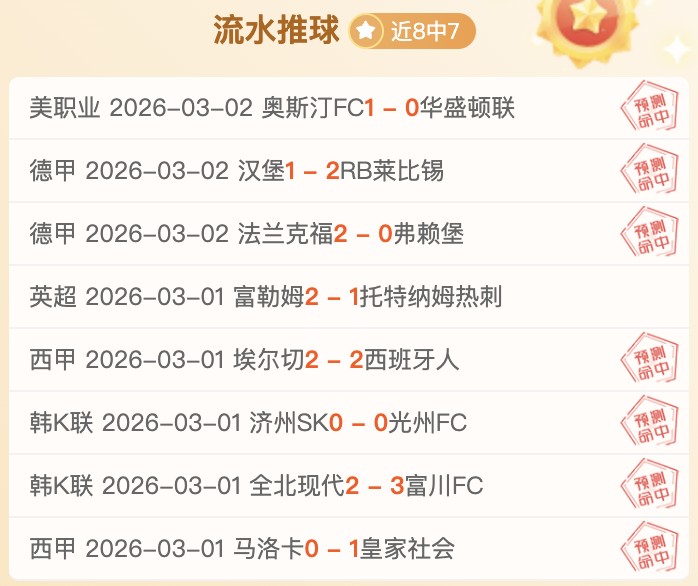 張琳芃談伊,要求甚嚴,太阳城,太阳城,太阳城娱乐,太阳城app,太阳城赌场