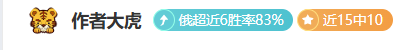 勒沃库森连,胜势头不减,力克美因茨,太阳城,太阳城娱乐,太阳城app,太阳城赌场