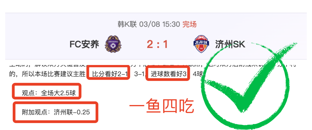 广东引援大,突破,内外联手,太阳城,太阳城娱乐,太阳城app,太阳城赌场