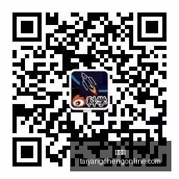 战队新成员,加盟,新赛季展望,太阳城,太阳城娱乐,太阳城app,太阳城赌场