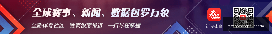 星新游电竞,联动,周边销量火,太阳城,太阳城娱乐,太阳城app,太阳城赌场