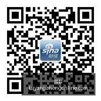 腾讯电竞财,报亮眼,星新游引发,太阳城,太阳城娱乐,太阳城app,太阳城赌场