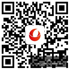 腾讯电竞财,报亮眼,星新游引发,太阳城,太阳城娱乐,太阳城app,太阳城赌场