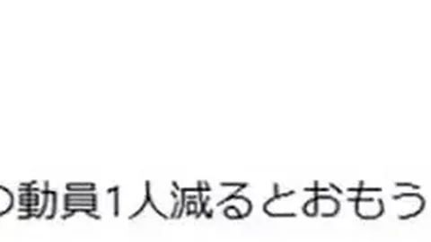 国安登顶争冠征程，高原主场制胜玉昆，中超征程扬帆起航_赛事报道_攻防战局_御林军风采