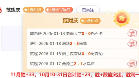 “今日亚洲杯小组赛落幕，国乒力争晋级16强，赛程一览尽在央视新闻客户端”