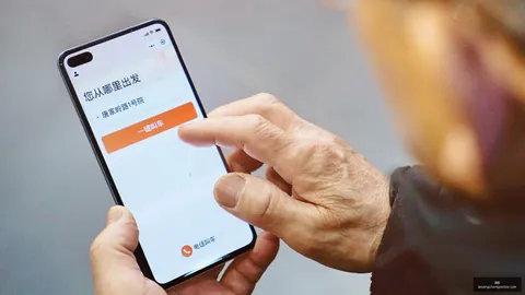 红魔电竞手机新版本，性能引领电竞圈